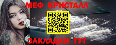прущая мука Можга