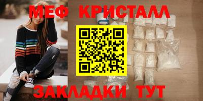 прущая мука Можга