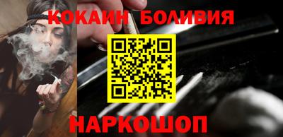 винт Можайск
