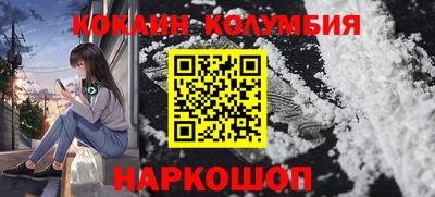 прущая мука Можга