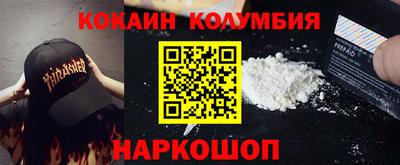 прущая мука Можга