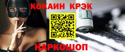 прущая мука Можга