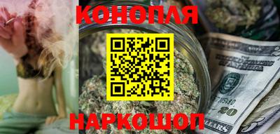 винт Можайск