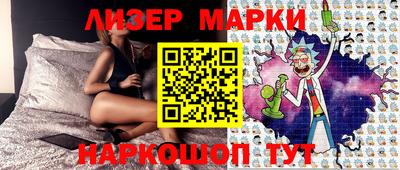 прущая мука Можга