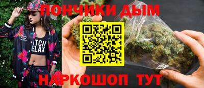 ECSTASY Нарткала