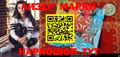 винт Моздок