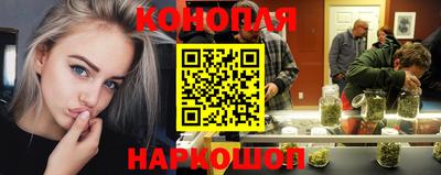 винт Моздок