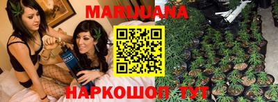 кокаин Нальчик