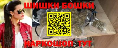 прущая мука Можга