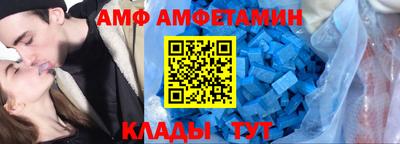 прущая мука Можга