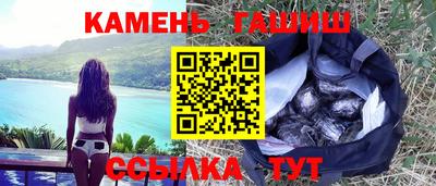 винт Можайск