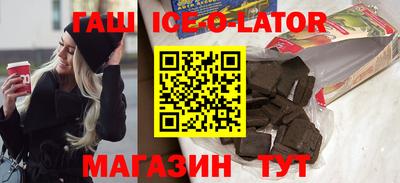 винт Можайск