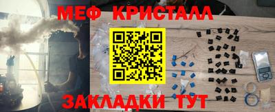 прущая мука Можга